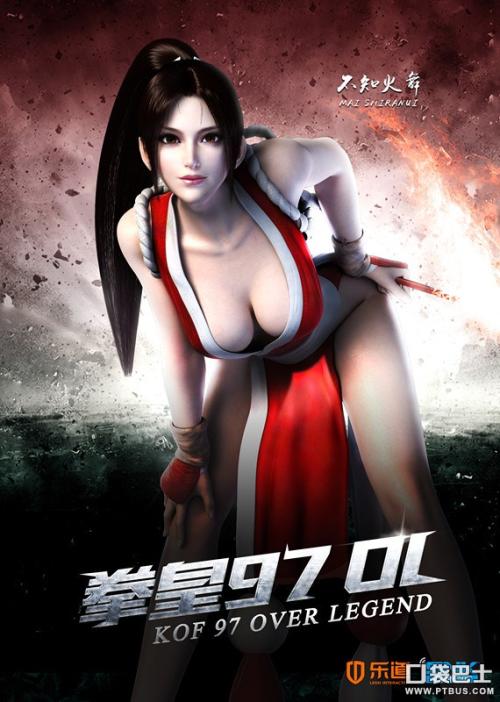 维泰博美术学院硕士证书